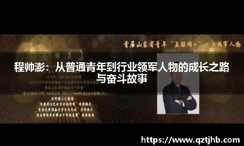 先锋娱乐