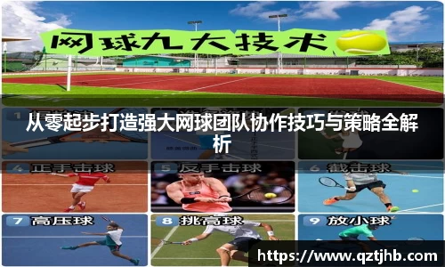 先锋娱乐