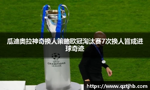 先锋娱乐官网入口