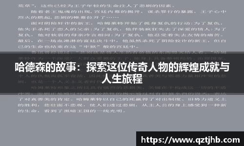 先锋娱乐官网