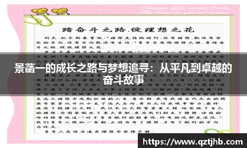 先锋娱乐注册