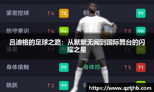 先锋娱乐注册