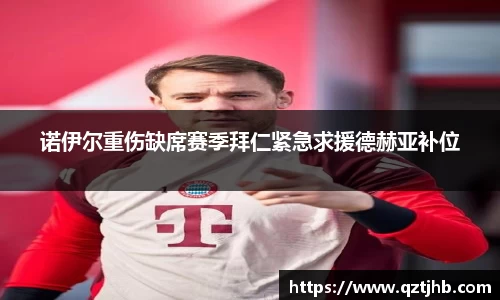 先锋娱乐