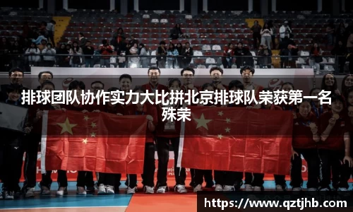 先锋娱乐官网