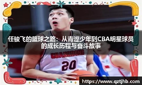 先锋娱乐注册