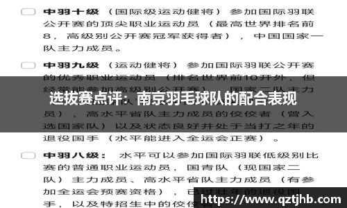 先锋娱乐官网入口