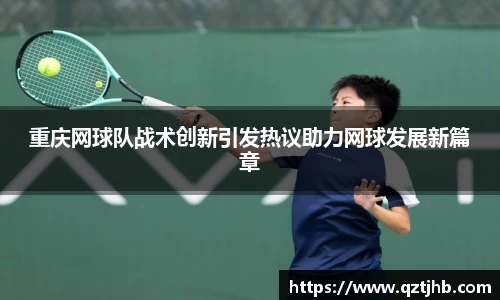 先锋娱乐官网