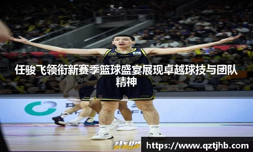 先锋娱乐官网