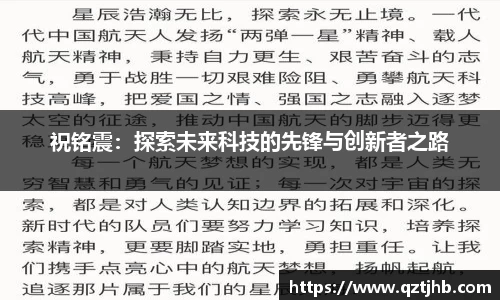 先锋娱乐官网