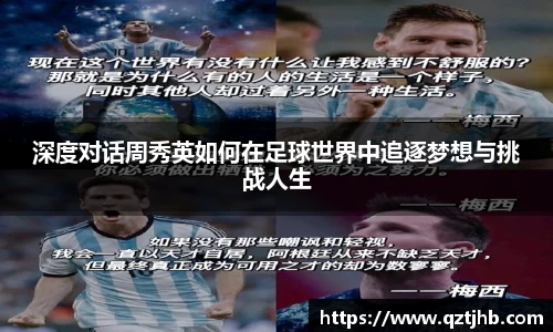 先锋娱乐官网入口