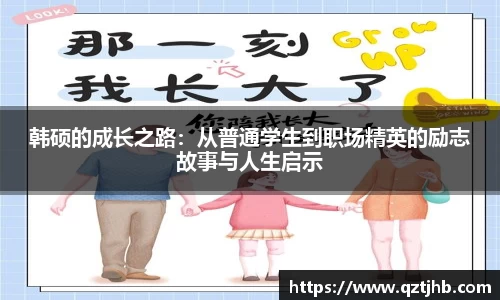 先锋娱乐官网入口