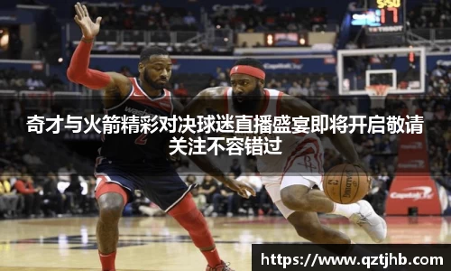 先锋娱乐官网入口